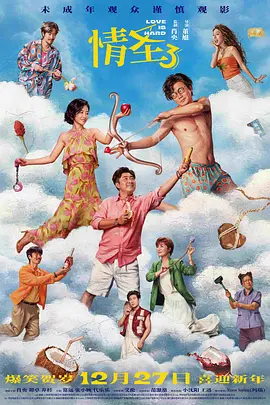 亚洲一区二区三区网站