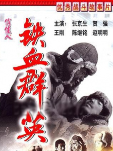 亚洲一区二区三区网站